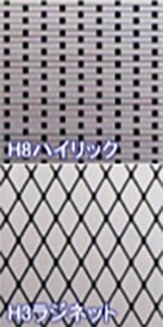 construction_009